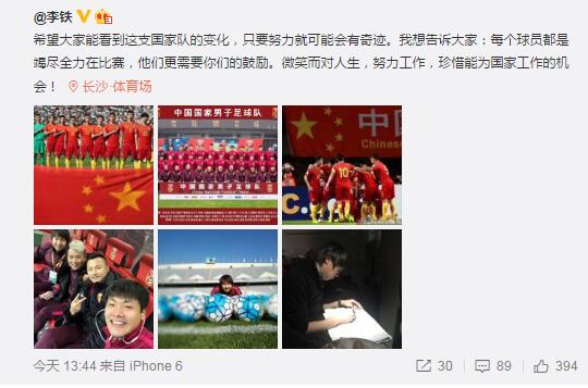 导演饺子在现场接受提问时说